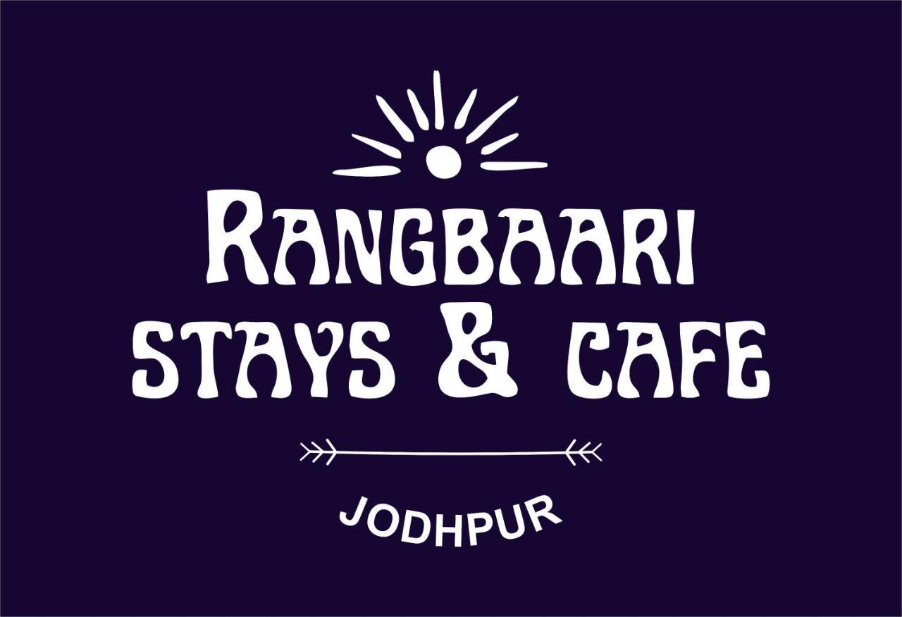 Rangbaari Stays & Cafe Τζοντχπούρ Εξωτερικό φωτογραφία