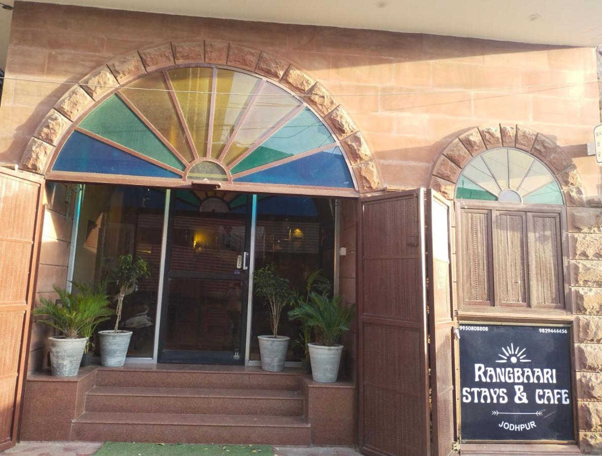 Rangbaari Stays & Cafe Τζοντχπούρ Εξωτερικό φωτογραφία